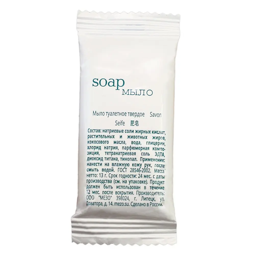 Мыло для очистки рук 13 г Santreyd STLM-2052951