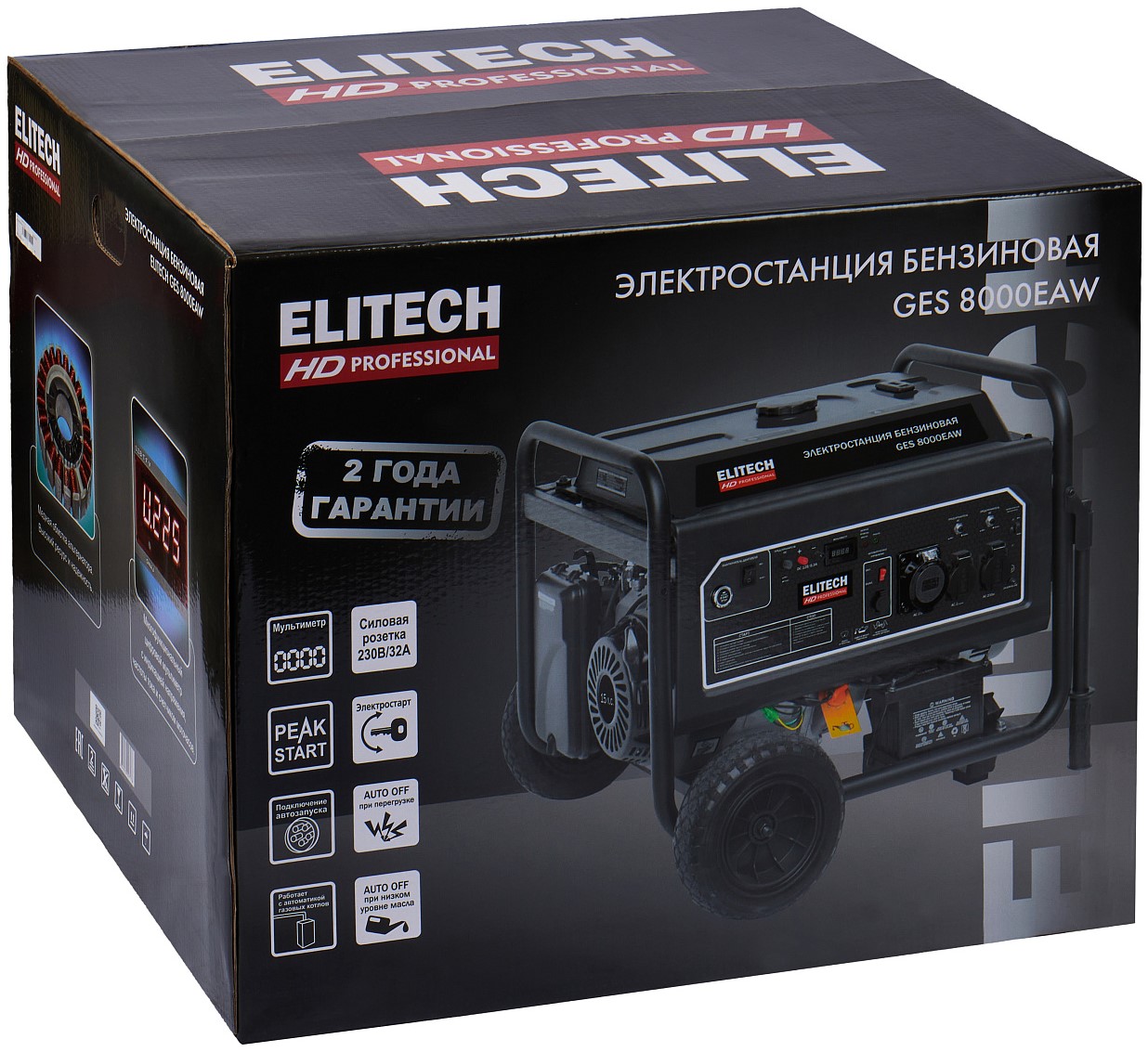 Электрогенератор   бензиновый Elitech HD GES 8000EAW 9145115 STDN-0083375 - Вид №9