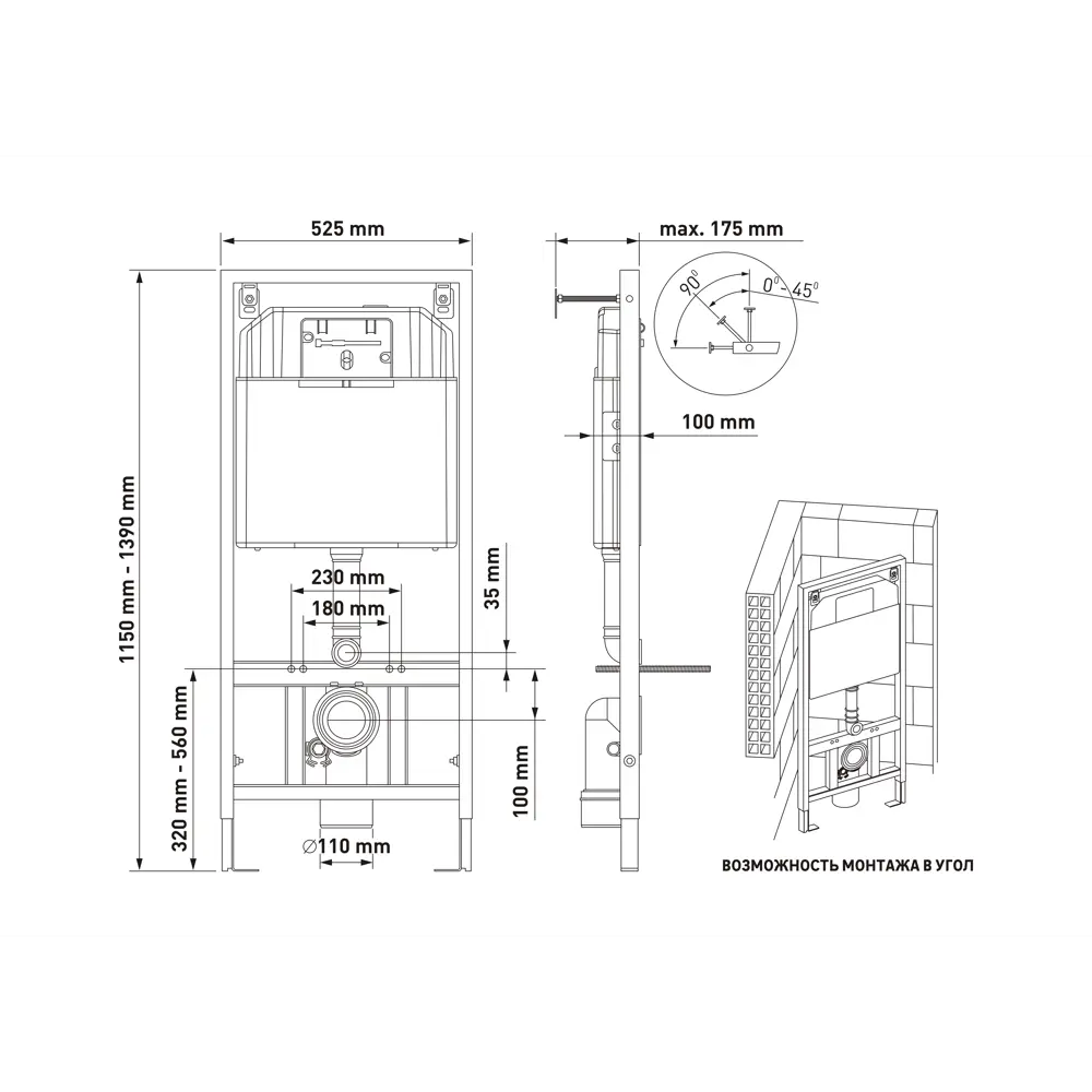 Комплект инсталляция с унитазом Berges Top с кнопкой Santreyd STLM-2143446 - Вид №3