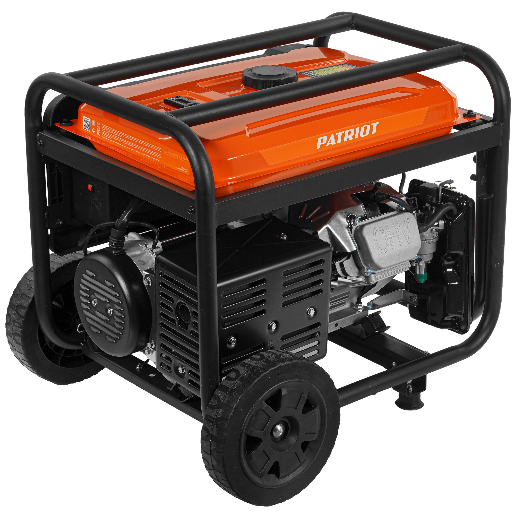 Электрогенератор   бензиновый Patriot GRA 8500 AWS 5099875 STDN-0085656 - Вид №3
