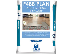 Самовыравнивающийся луч для низких толщин (5-40 мм)