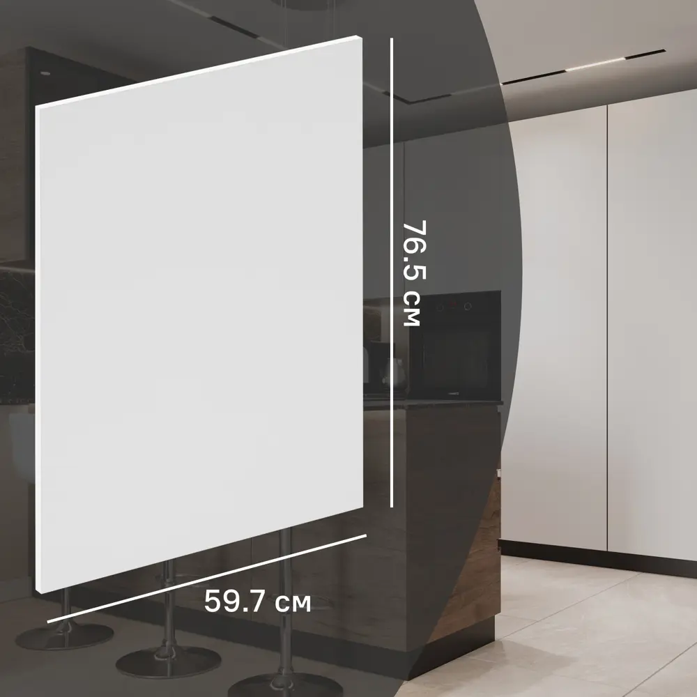 Фасад кухонного шкафа София 59.7x76.5 см KONSENSA ЛДСП цвет белый STLM-2109678