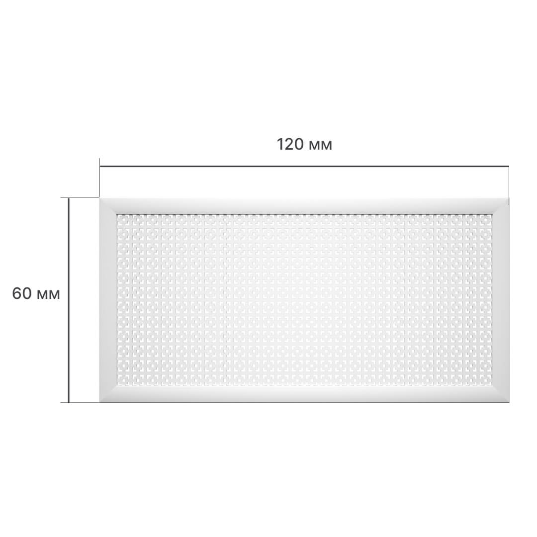 Экран для радиатора 120х60 см Дамаско белый STELLA STSR-1143 Standart - Вид №2