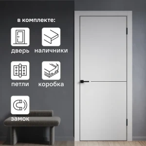 Комплект межкомнатной двери Борно 55 глухая 70x200 см ПЭТ цвет серый с коробом и наличниками без доборов