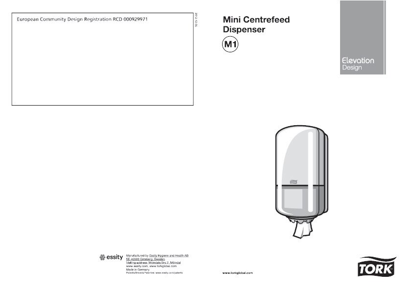 55800838 Мини-диспенсер для полотенец с централизованной выдачей Tork  - Вид №4