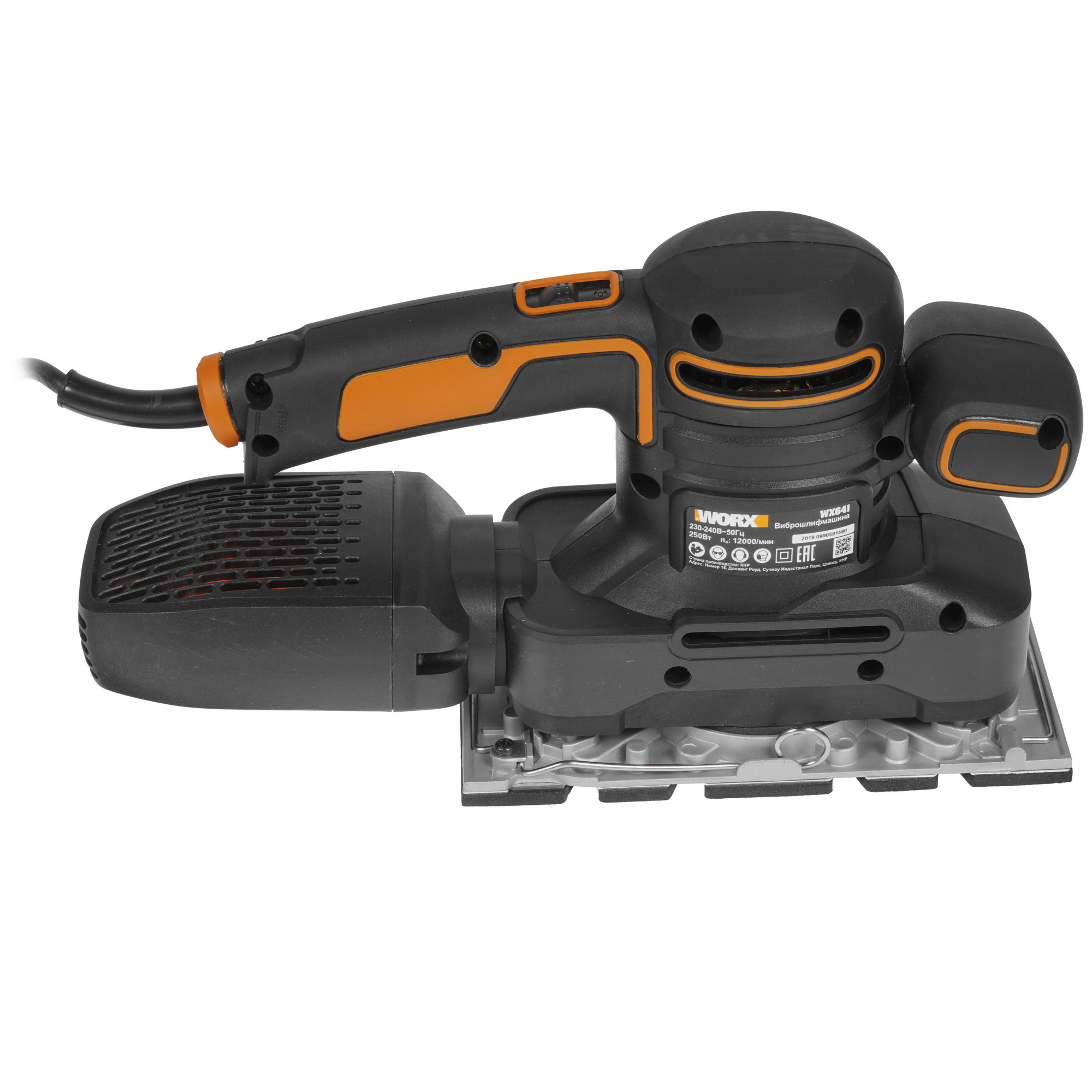 Виброшлифовальная машина Worx WX641 8199909 STDN-0087752 - Вид №3