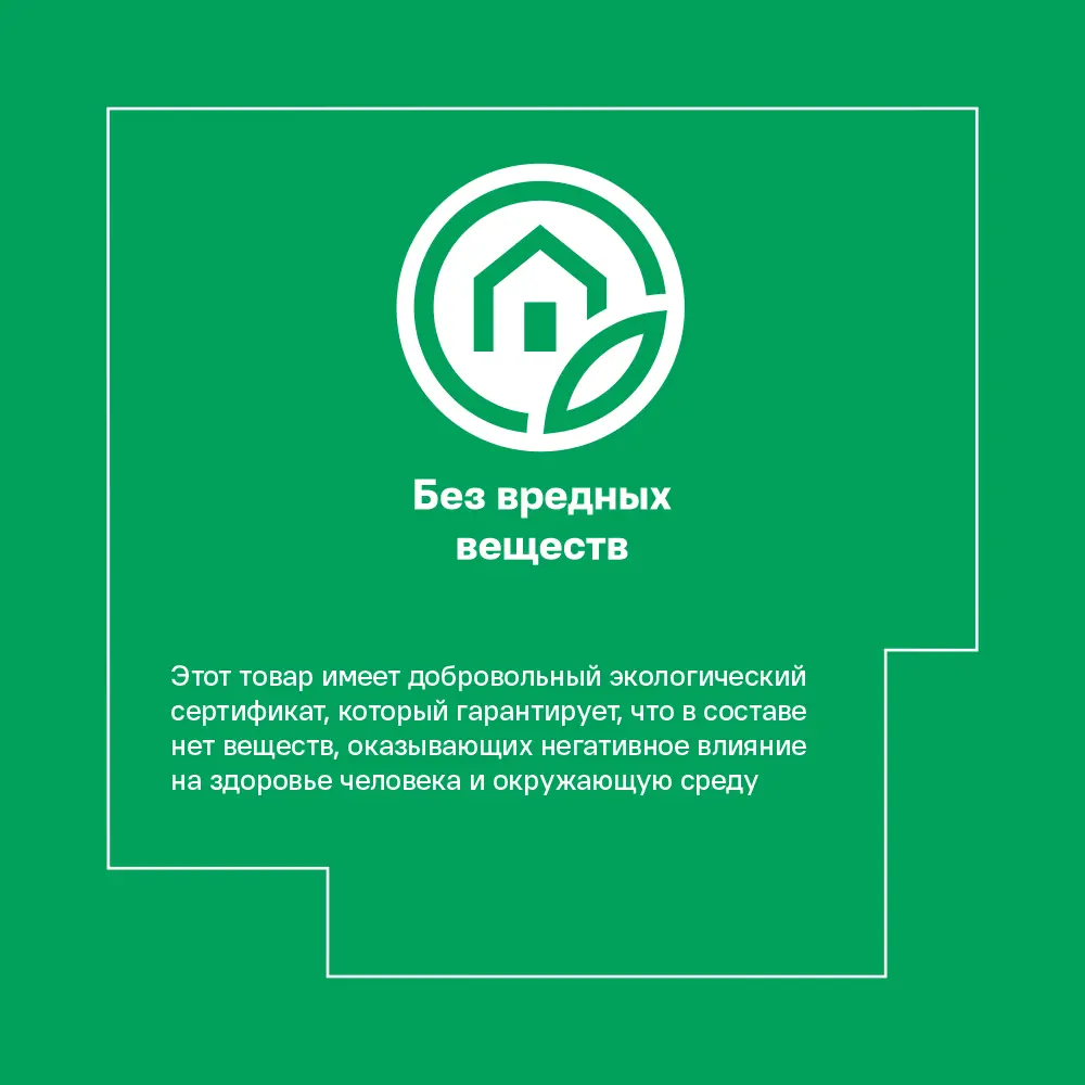 ARTFLOOR Ламинат «Дуб Свенсон» серый с фаской 33 класс 85999875 STLM-0066137 - Вид №11