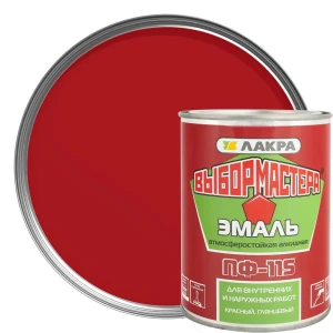 Эмаль ПФ-115 Выбор Мастера цвет красный 0.9 кг