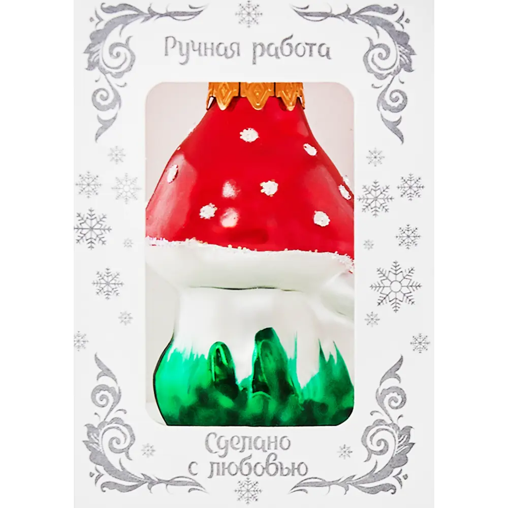 14283478 Ёлочное украшение «Грибочки» STLM-1381941 Santreyd  - Вид №3