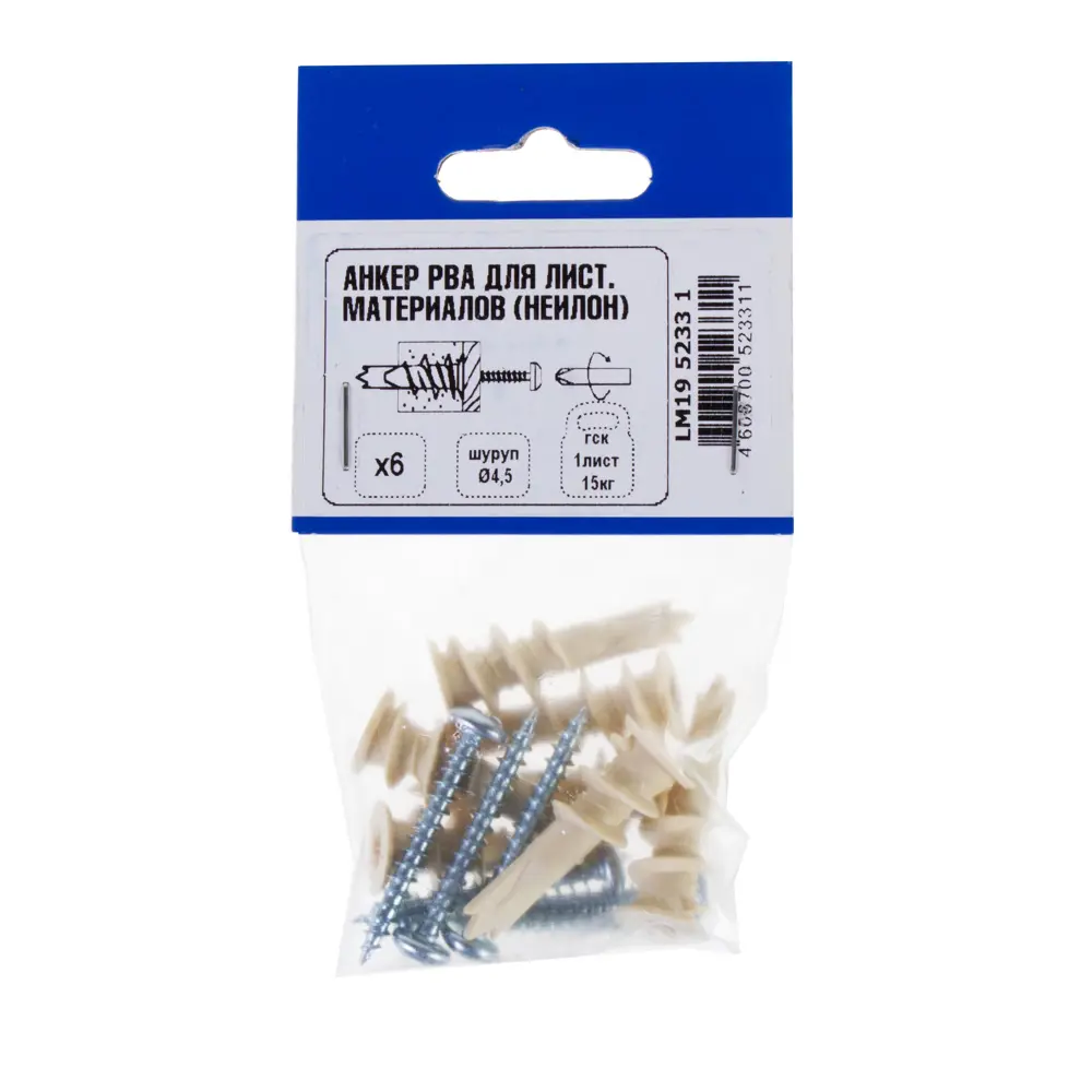 Анкер Standers для листовых материалов, нейлон PBA, с шурупом, 6 шт STLM-2051347 - Вид №2