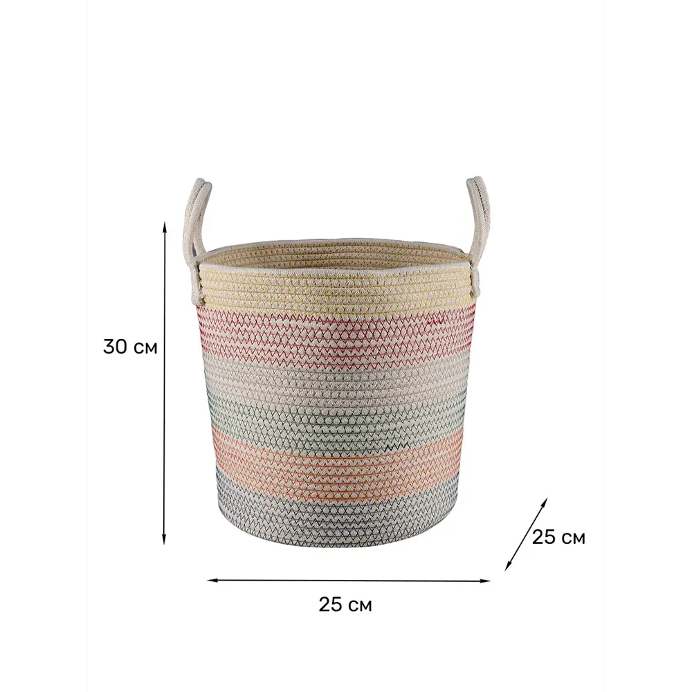 Корзина для хранения Zenfort Занзибар 19л текстиль мультиколор Саванна STLM-2002501