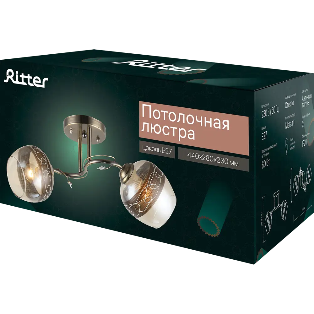 Люстра потолочная Ritter NAPOLI 52415 1, 2 лампы Е27, цвет античная латунь 82674800 STLM-2170275  - Вид №8
