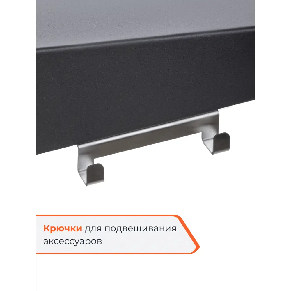 Гриль Gratar Master XL GM-880 сталь 84.5x180x139.5 см STLM-2126249 - Вид №18