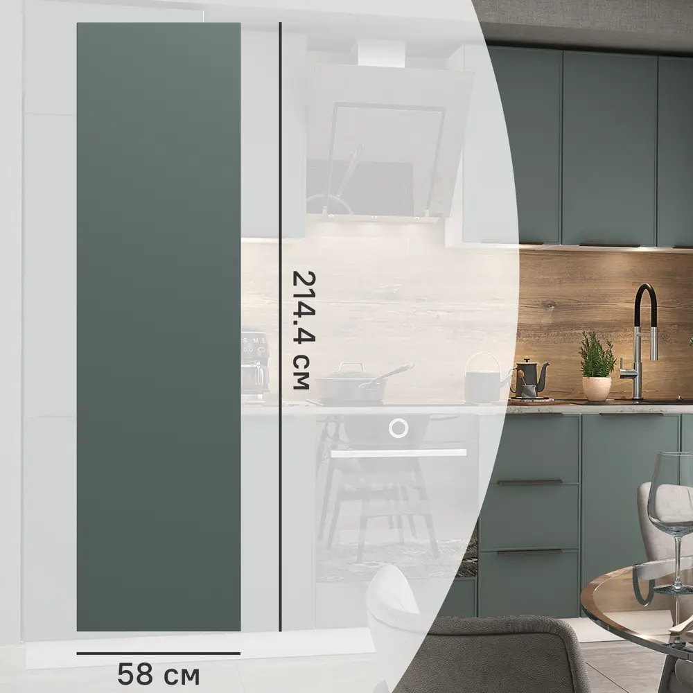 Фальшпанель Delinia ID для кухни 58x214.4 см матовый зеленый МДФ 89349203 Инта STLM-1489707