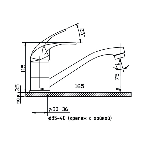 35-02 Open  Смеситель для умывальника  ARGO kran 3502open - Вид №1