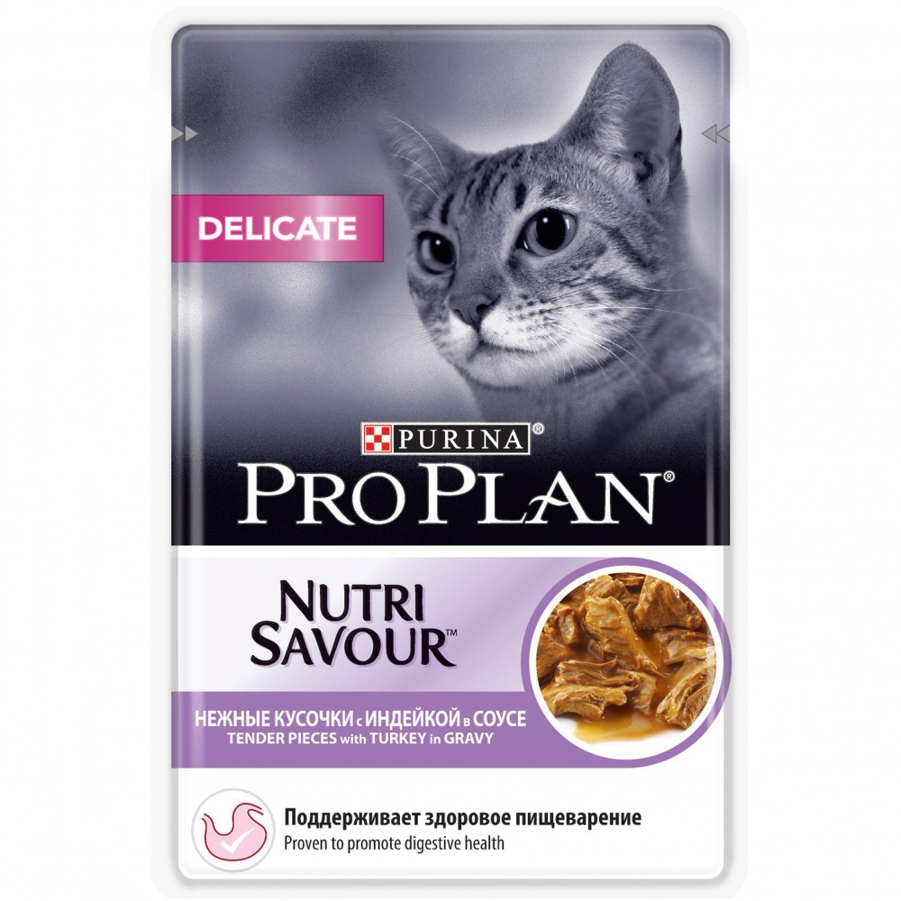 ПР0030906 Корм для кошек NutriSavour с чувствительным пищеварением или особыми предпочтениями в еде, с индейкой в соусе, пауч 85 г Pro Plan 