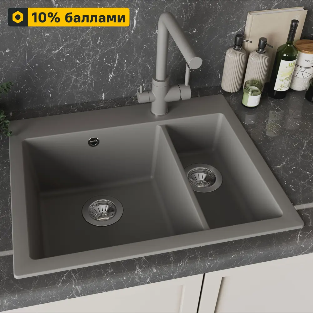 Кухонная мойка DELINIA кварцевая двухчашевая 62×51 см серый шелк 87796844