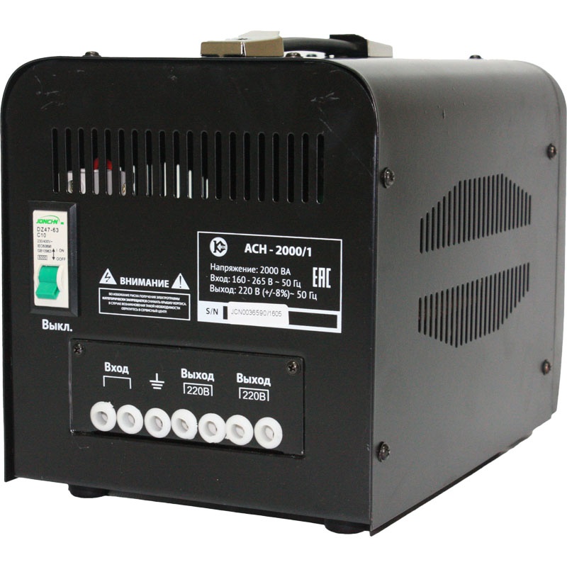 60750 Калибр Стабилизатор напряжения АСН- 2000/1 