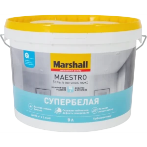 Краска для стен и потолков Marshall Maestro цвет белый 9 л 83505772 STLM-2082047
