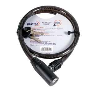 Противоугонная цепь PUNTO с замком для велосипедов и самокатов 89408417