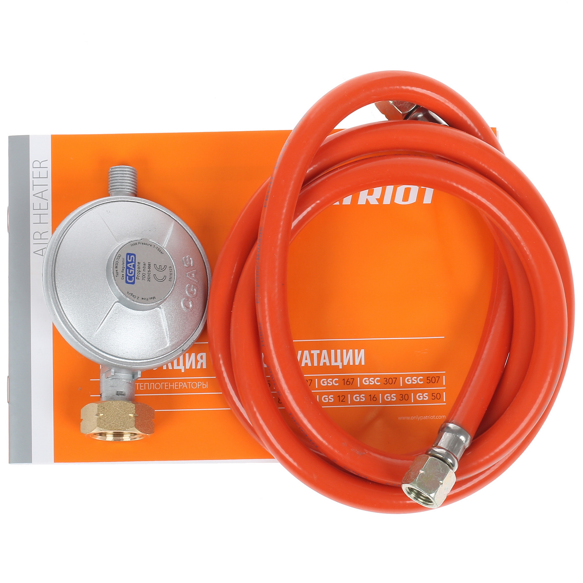 1147618 Тепловая пушка газовая PATRIOT GS 12 STDN-0136945 - Вид №6