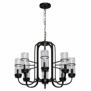 Подвесная люстра MW-Light Замок 249018708 MW-LIGHT ДИЗАЙНЕРСКИЕ, ЗАМОК 279673 Черный