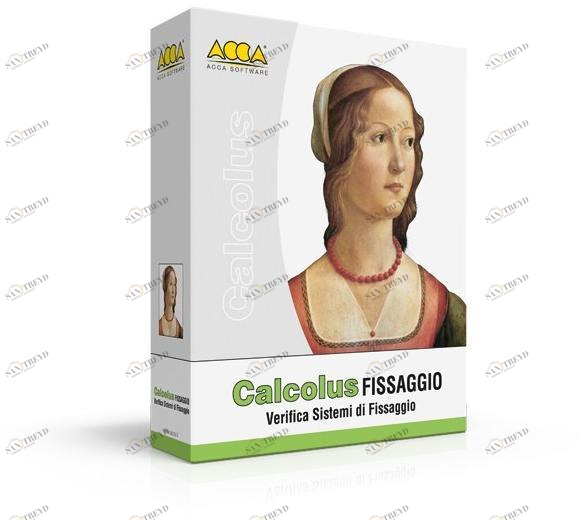 ACCA software Расчет металлоконструкции Calcolus sun-id-1432769