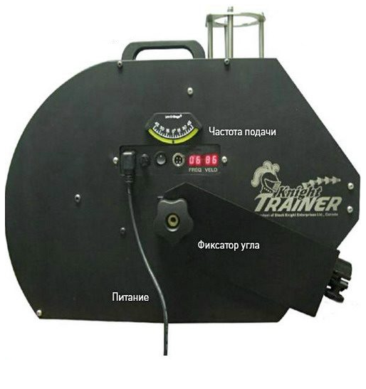 Бадминтонная пушка с пультом black knight trainer Black Knight sun-id-2067754 - Вид №1