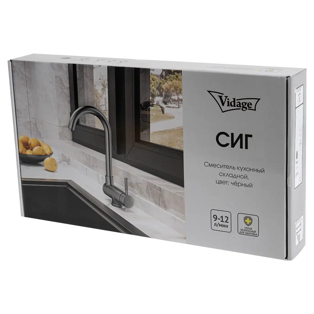 Смеситель для кухни Vidage общая высота 35 см цвет черный STLM-2087663 - Вид №13