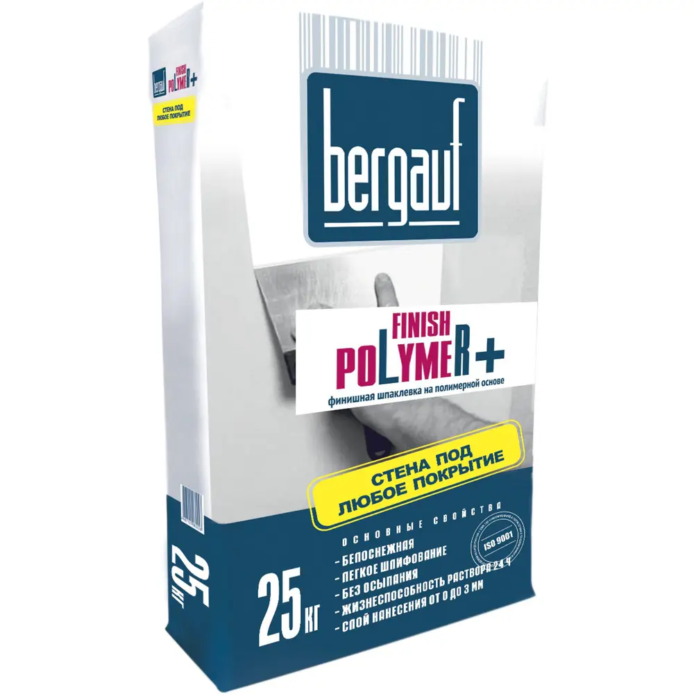 Шпаклёвка полимерная финишная Bergauf Finish Polumer 25 кг Finish Polymer+ STLM-2008288 - Вид №1