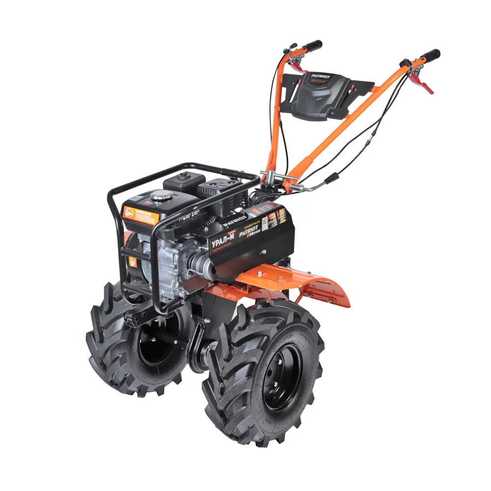 Мотоблок бензиновый Patriot Урал 7.8 л.с STLM-2166133