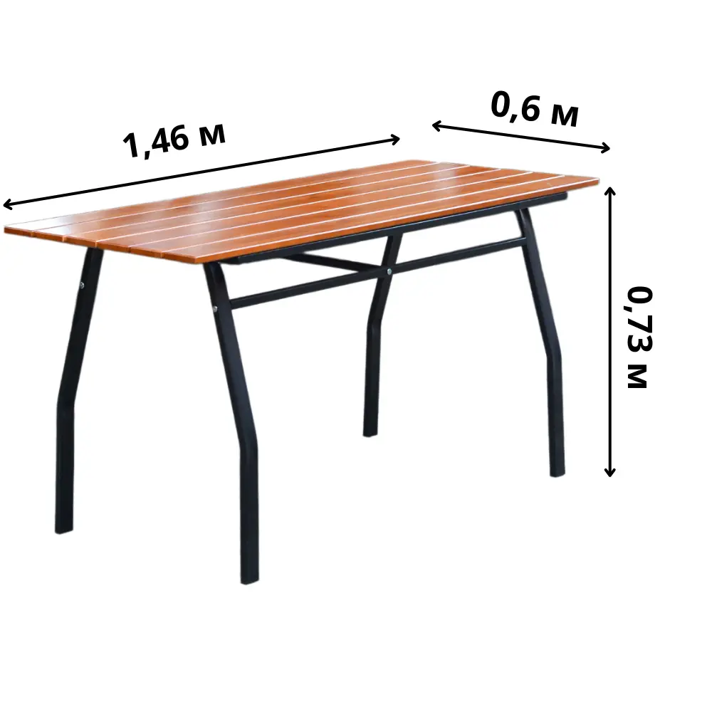Стол садовый Эрвин 146.5x60x73.5 см металл черный/оранжевый Santreyd STLM-2099086 - Вид №2