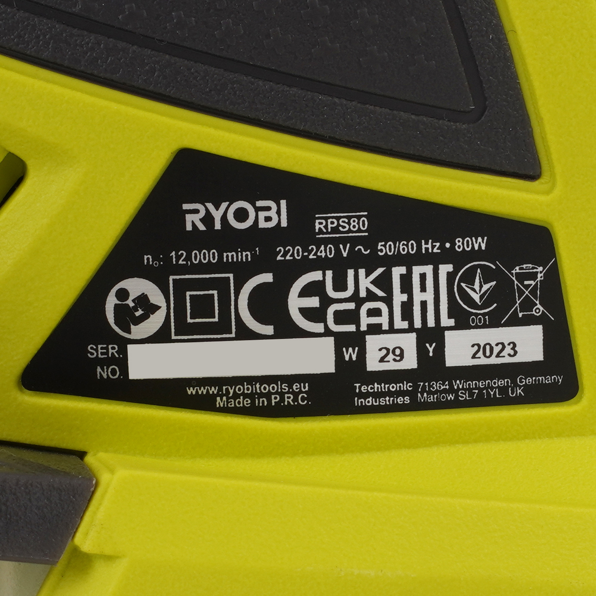 Дельташлифмашина Ryobi RPS80-G 5481147 STDN-0079067 - Вид №4