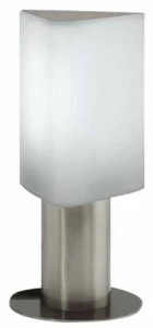 Alma light Настольная светодиодная лампа для улицы из полиэтилена Tiny