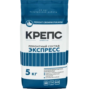 Состав ремонтный Крепс «Экспресс» 5 кг