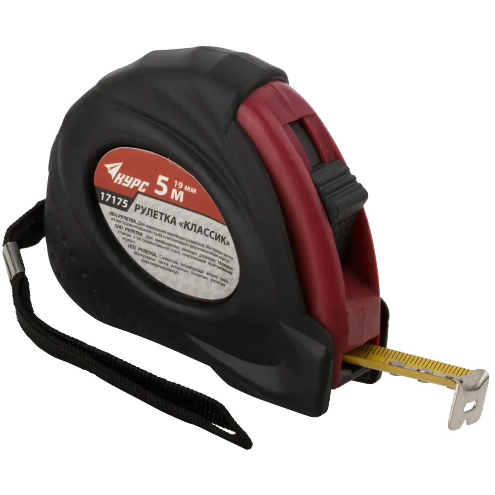 Рулетка Курс Классик, прорезиненная, 5 м x 19 мм STLM-2203633