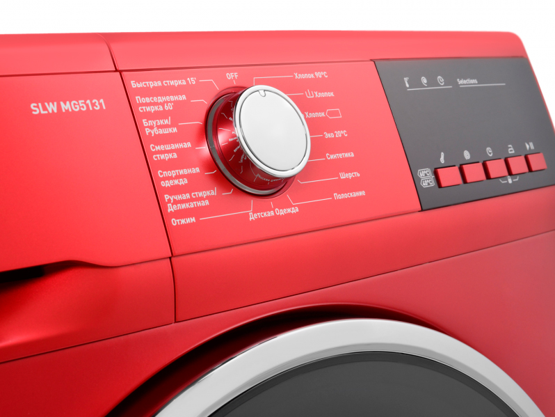 1239261 Стиральная машина Schaub Lorenz SLW MG5131 красный STDN-0107147 - Вид №5