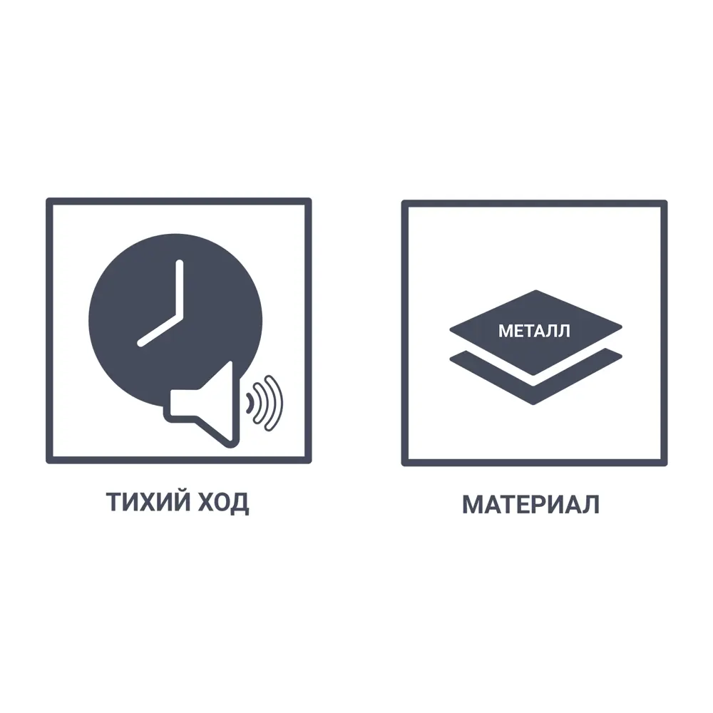 Часы настольные «Самолёт» металл серые 30х9х16 см Santreyd Самолет STLM-2187758 - Вид №1