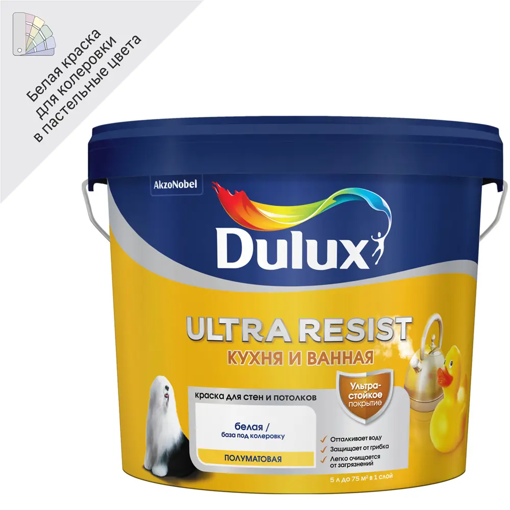 Dulux Ultra Resist - краска для кухни и ванной с защитой от влаги и грибка 85060857 STLM-0057939