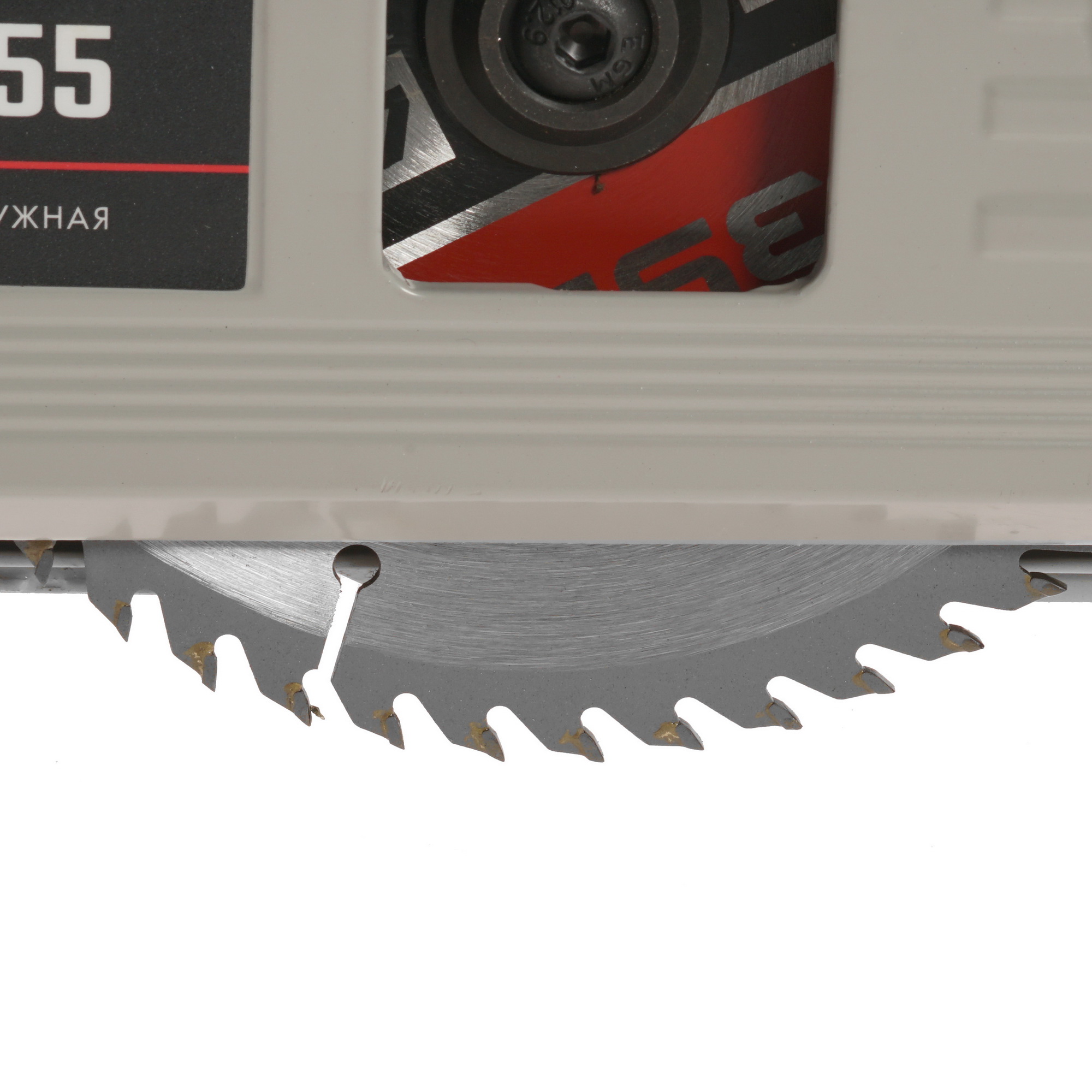 Пила дисковая Зубр ПП-55 8164231 STDN-0029932 - Вид №6