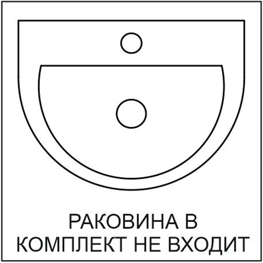 Тумба под раковину напольная Sensea Easy 70 см цвет белый 86197267 STLM-2169681 - Вид №5