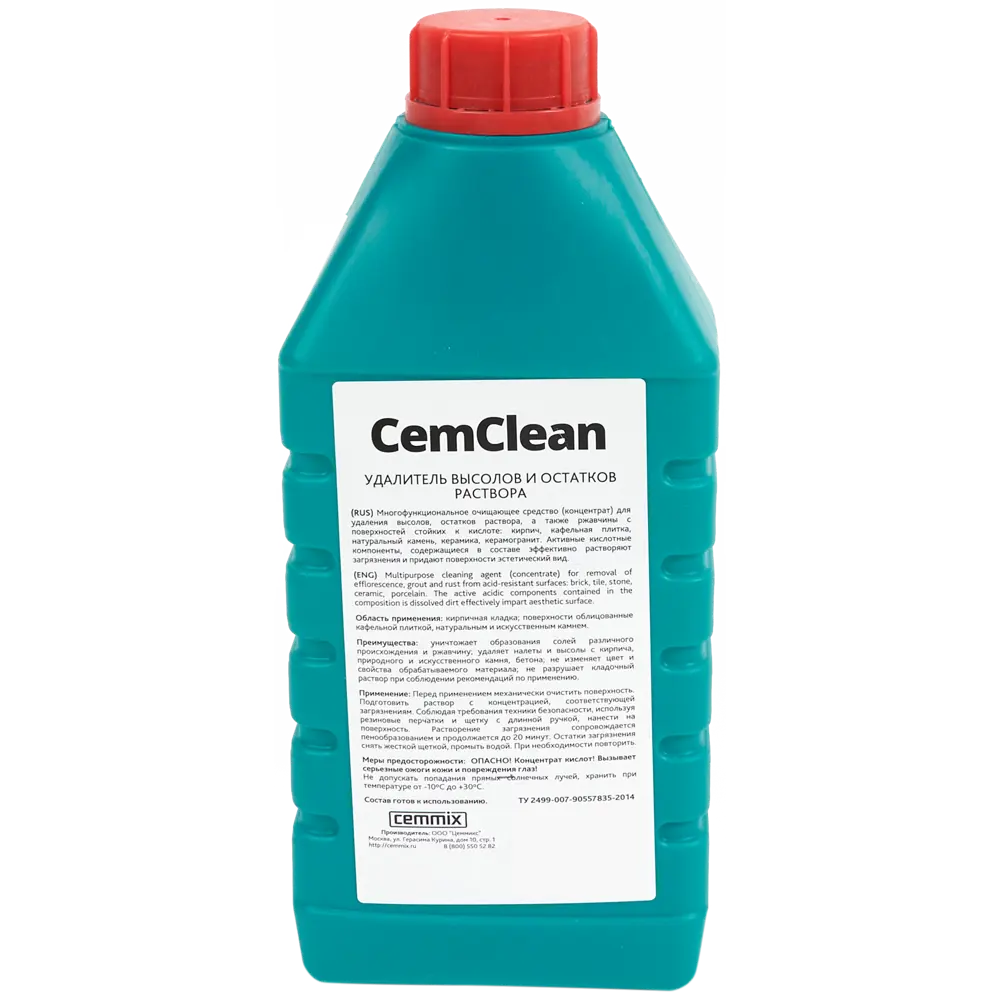 Cemmix CemClean — профессиональное средство для удаления высолов и цементных остатков 82402458 STLM-0026608 - Вид №1