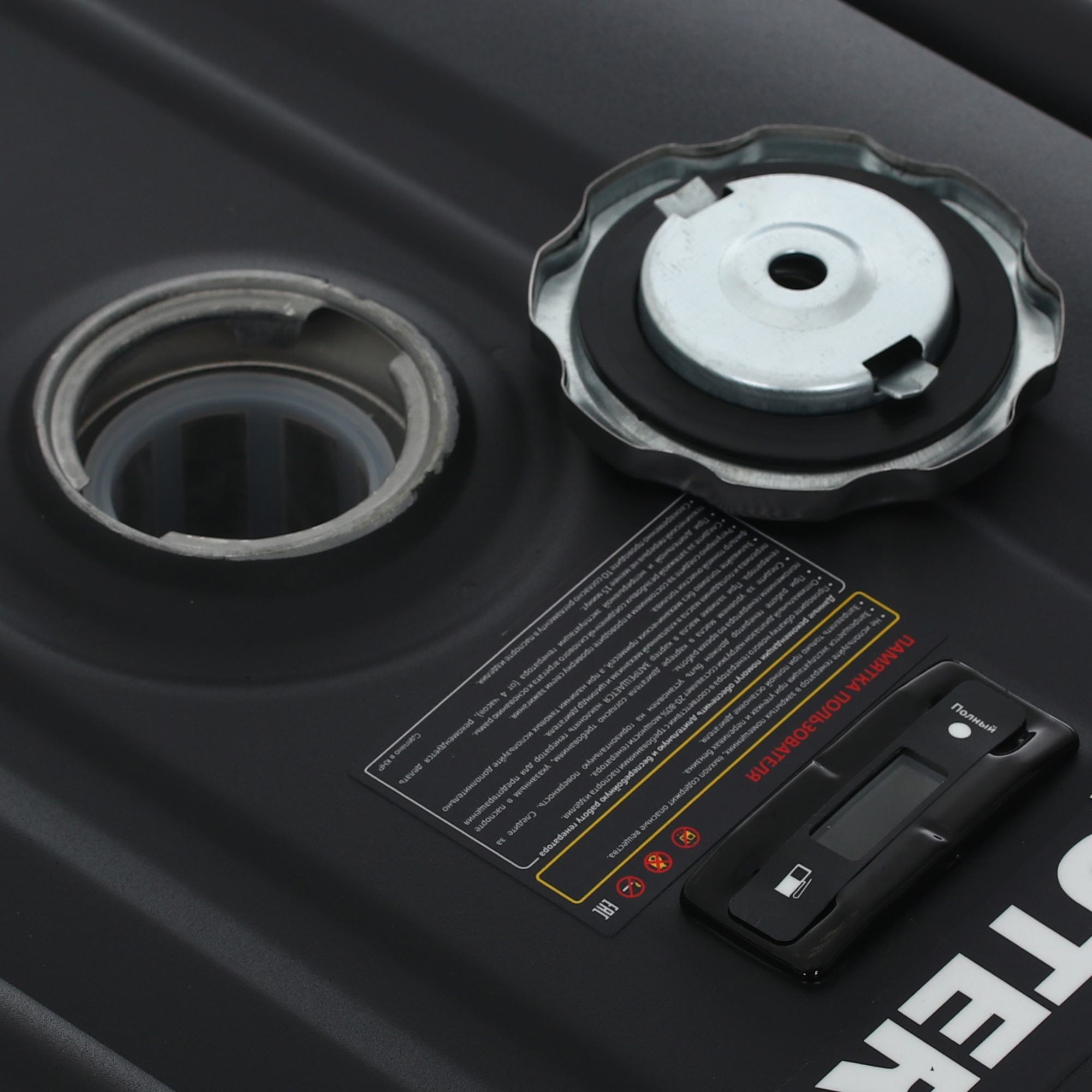 Электрогенератор   бензиновый Huter DY Top LX 5611870 STDN-0114386 - Вид №6