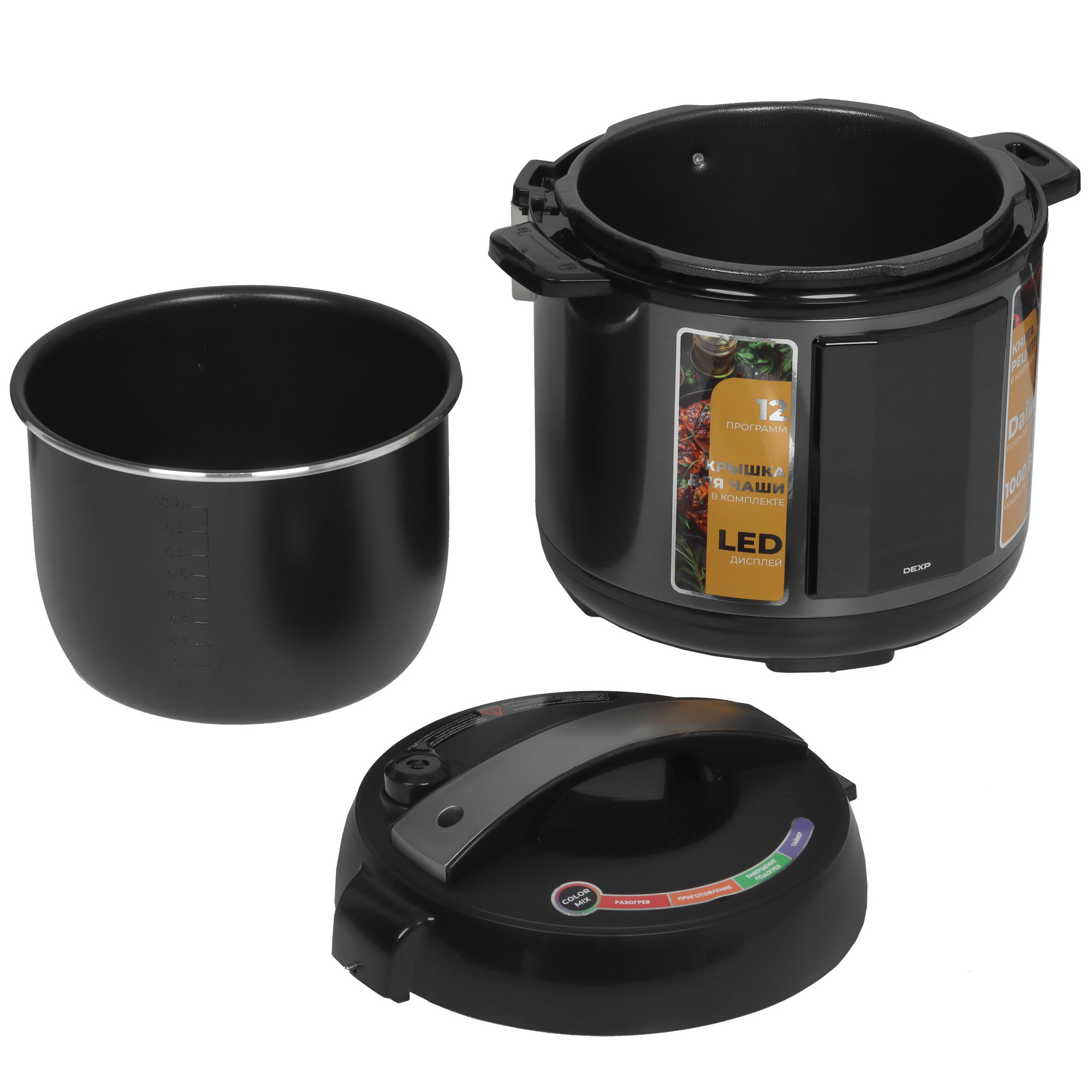 9070244 Мультиварка-скороварка DEXP DPC-105 черный STDN-0038315 - Вид №5