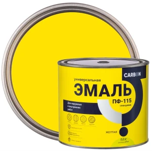 Эмаль ПФ-115 Carbon глянцевая цвет желтый 2.2 кг 82739742 STLM-2151647