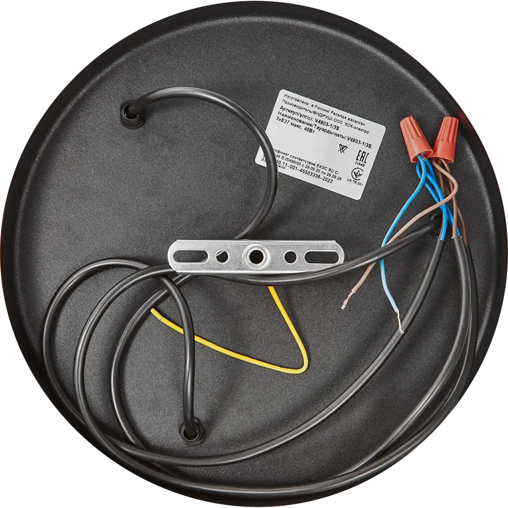 Vitaluce Вега — подвесной светильник для создания уютного освещения 82802881 STLM-0036175 - Вид №9