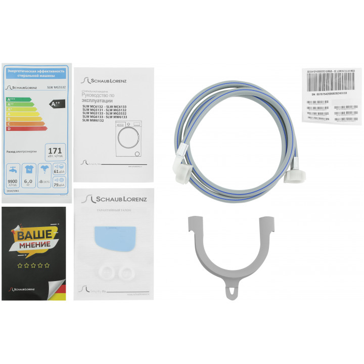 1239265 Стиральная машина Schaub Lorenz SLW MG5532 коричневый STDN-0151018 - Вид №9