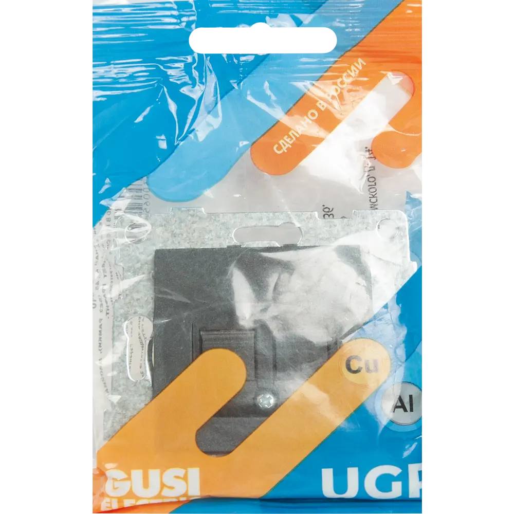 GUSI Electric — Встраиваемая компьютерная розетка RJ45/RJ12 для интернета и телефона 83864453 Ugra STLM-0045231 - Вид №5