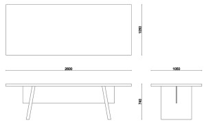 Прямоугольный стол из черного дуба