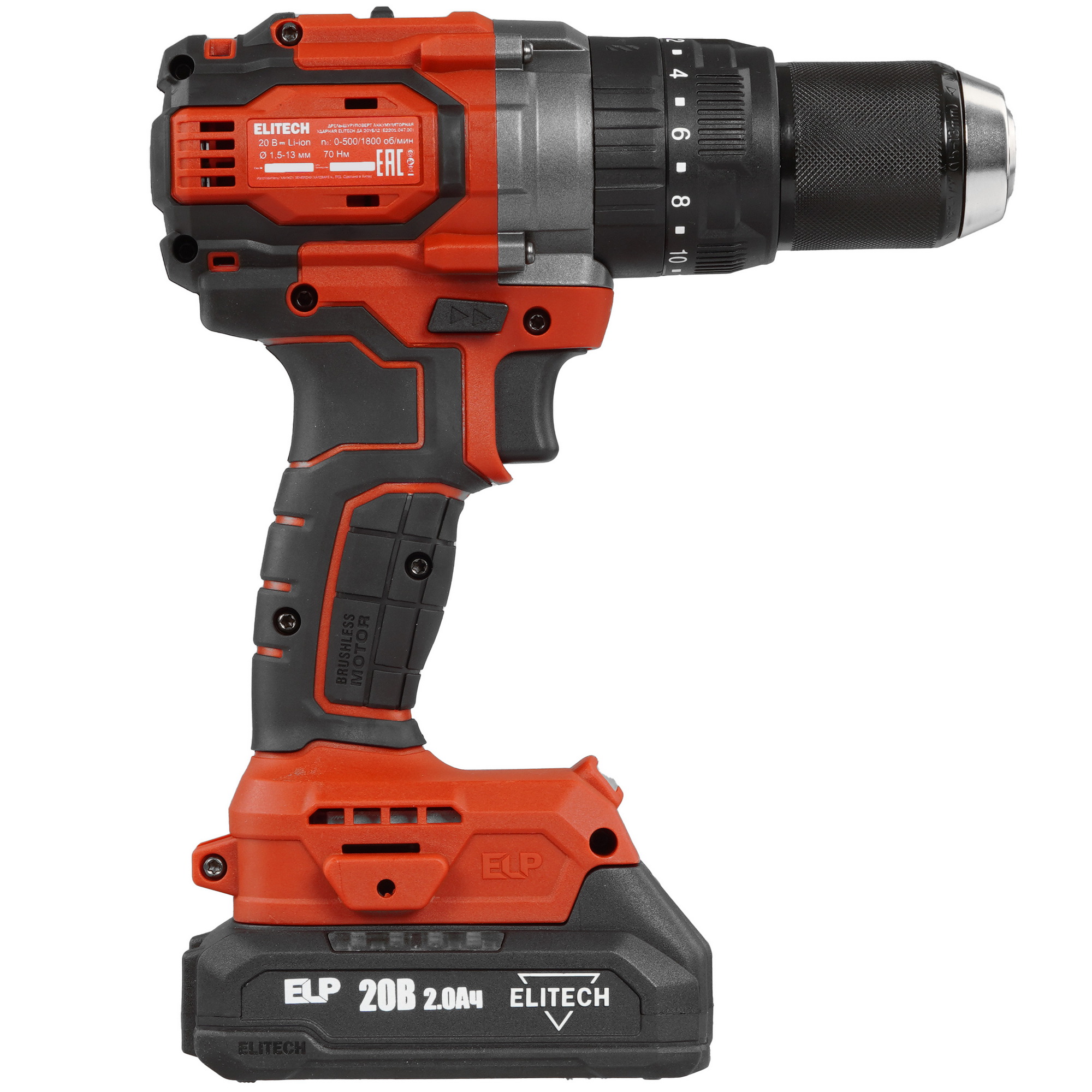Дрель-шуруповерт Elitech ДА 20УБЛ2 9205807 STDN-0036827 - Вид №2